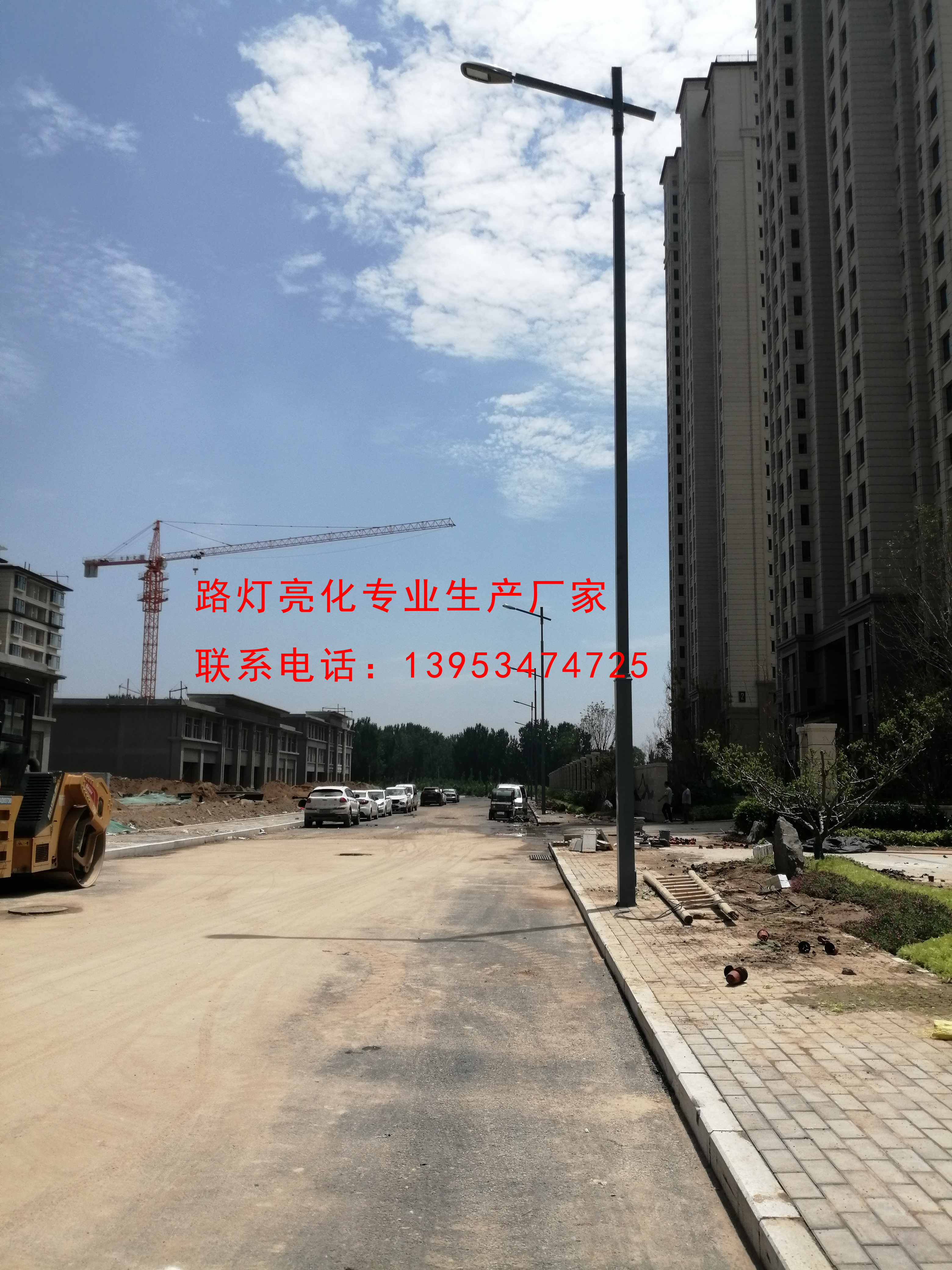 ·��ʩ���F(xi��n)��